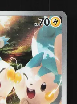 Pachirisu 084/078 LP Violet ex Japanese Pokemon Card TCG - Image 5