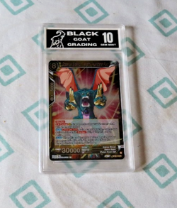 Vintage Dragon Ball Super Card Game #8 Oceanus Shenron Holo Graded 10 GEM MINT - Image 4