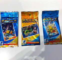 Sealed Pokemon Special EDY Card PokePark Pikachu Rayquaza Japanese Promo Unopen - Image 1