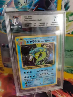 Pokemon Card Gyarados Garados Expansion Base Set Holo 1996 Japan BGS Beckett 7 - Image 1