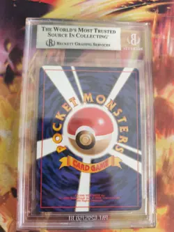 Pokemon Card Gyarados Garados Expansion Base Set Holo 1996 Japan BGS Beckett 7 - Image 5