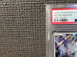 PSA 10 N's Reshiram AR 109/100 Zekrom CHR 195/184 SEQ SET Pokemon Card #109 #195 - Image 2