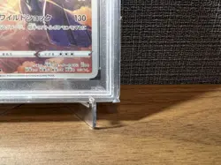 PSA 10 N's Reshiram AR 109/100 Zekrom CHR 195/184 SEQ SET Pokemon Card #109 #195 - Image 5