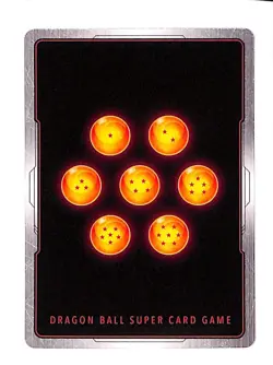 DRAGON BALL SUPER CARD GAME #P-064 TRUNKS, HOPE AT HAND PROMOTION CARD FOIL - Image 2
