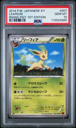 Leafeon - PSA 10 - Rising Fist XY3 007/096 1st Edition Pokemon Card Low Pop - Image 1