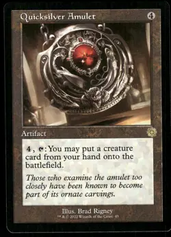1x Quicksilver Amulet - The Brothers' War: Retro Frame Artifacts NM - MTG - Image 1