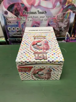 RIP Factory Sealed Pokemon 151 Booster Bundle Display Case 10 Bundles - Image 1