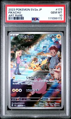2023 POKEMON JPN SV2A-POKEMON 151 ART RARE #173 PIKACHU PSA 10 - Image 1