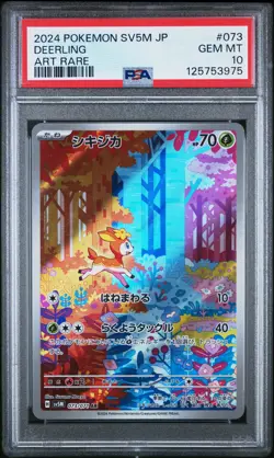 2024 POKEMON JPN SV5M-CYBER JUDGE ART RARE #073 DEERLING PSA 10 - Image 1
