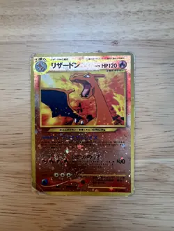 Pokemon TCG Charizard No 006 Promo Japanese Neo Reverse Holo: See Description - Image 1