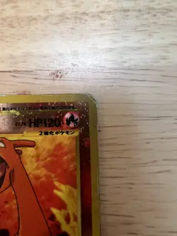 Pokemon TCG Charizard No 006 Promo Japanese Neo Reverse Holo: See Description - Image 3
