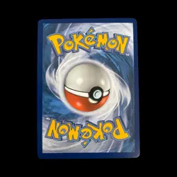 Gyarados GX #SM212 - Sun & Moon Black Star Promo - Near Mint Pokemon TCG - Image 3