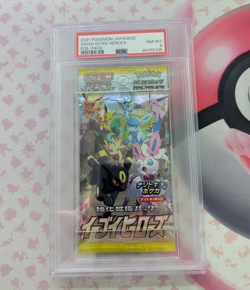 2021 Pokemon Japanese SWSH Eevee Heroes Foil / Booster Pack s6a GEM MINT PSA 8 - Image 1