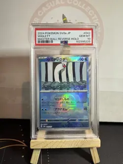 PSA 10 Wiglett Master Ball 042/187 Pokemon Japanese Terastal Festival - Image 1