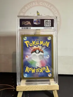 PSA 10 Wiglett Master Ball 042/187 Pokemon Japanese Terastal Festival - Image 2