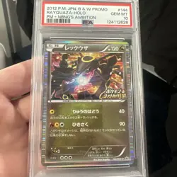 Pokemon Trading Card Rayquaza Nobunaga's Ambition Promo Black Rayquaza PSA10 - Image 1