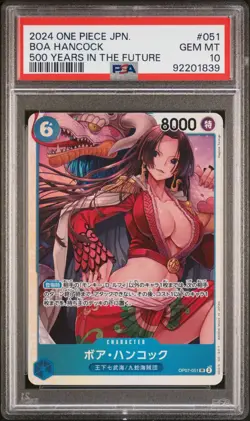Japanese One Piece Card - Boa Hancock 051 - 500 Years In The Future OP07- PSA 10 - Image 1