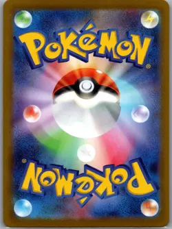 Professor's Research 089/071 Japanese S10b: Pokemon GO - Pokemon Card - NM - Image 2