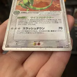 Flygon ex Holo 075/108 1st Edition EX Power Keepers - Japanese Pokemon Card 2007 - Image 4