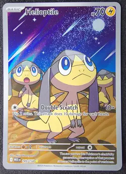Helioptile 143/132 Illustration Rare Pokemon Card MEGA EVOLUTION - English NM - Image 1