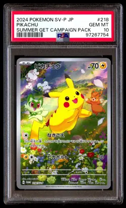 PSA 10 Gem Mint Pikachu 218/SV-P Summer Get Promo AR Japanese 2024 Card Graded - Image 1