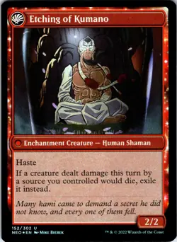 Kumano Faces Kakkazan - MTG - Red - Kamigawa: Neon Dynasty - NM - Foil - Image 2