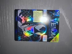 Eddie Brock (0233) (Borderless) Marvel's Spider-Man Foil *LP* - Image 3
