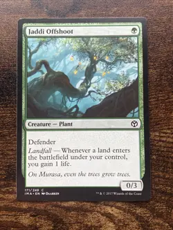 Jaddi Offshoot (171) Iconic Masters MTG Magic The Gathering L1618* - Image 1