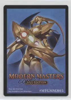 Token - Morph Magic: Dragons of Tarkir DTK s #T007 - Image 2