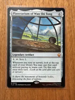 Planetarium of Wan Shi Tong - Avatar: The Last Airbender (TLA) Magic MTG NM - Image 1