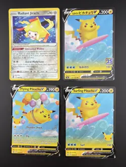 Pokemon - Phantasmal Flames Elite Trainer Box (New & Sealed & four card bundle - Image 2