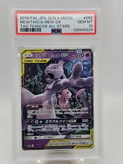 2019 Pokemon Japanese Sun & Moon Tag Team GX All-Stars Mewtwo & Mew PSA 10 - Image 1
