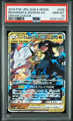 2019 POKEMON JPN SUN & MOON DREAM LEAGUE #036 RESHIRAM & ZEKROM GX PSA 10 - Image 1