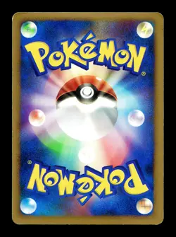 [MP] Lucario Lv X Holo Japanese Secret of The Lakes Pokemon - Image 2