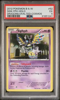 2012 POKEMON B&W DRAGONS EXALTED COSMOS #52 SIGILYPH-HOLO PSA 5 - Image 1
