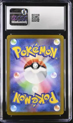 CGC 10 GEM MINT Mew ex SV2a 205/165 SAR Japanese 151 Pokemon Card psa - Image 2