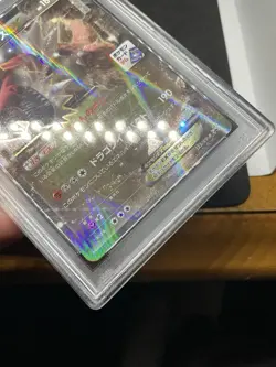 PSA 10 Tyrantrum EX 133 Pokemon Card Gym Pack Japanese XY Promo Please Read Desc - Image 3