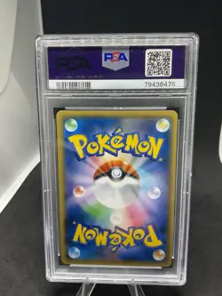 PSA 10 Tyrantrum EX 133 Pokemon Card Gym Pack Japanese XY Promo Please Read Desc - Image 4