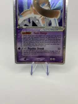 Deoxys Ex (Defense Forme) - 99/107 Deoxys Holo Rare - NM - POKEMON TCG Card - Image 4
