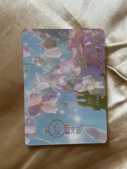 One Piece - Yamato - Heat Reactive - Spicy Waifu Card - HL - Image 2