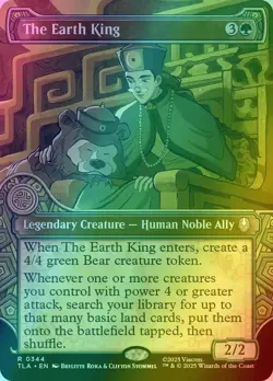 The Earth King - Showcase Foil - Avatar: The Last Airbender - TLA R 0344 - Image 1
