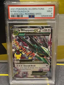 2021 Pokemon Celebrations - M Rayquaza EX Classic Collection 76/108 PSA 9 - Image 1