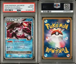 Pokemon Palkia G LV.X Holo Galactic's Conquest 1st Edition 033/096 PSA 9 - Image 3