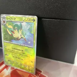 Leafeon Master Ball Pattern 002/187 Sv8a: Terastal Fest Ex NM Holo Pokemon TCG - Image 3