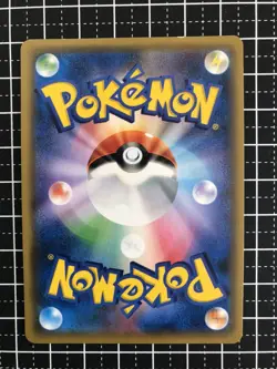 Pokemon Card Eevee Friendly Shop Promo 306/SM-P Japanese - Image 2