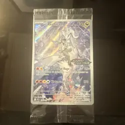 N's Reshiram Journey Together Stamped 167/159 Sealed Pokemon TCG Card - Image 1