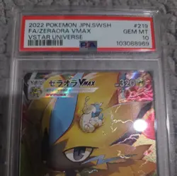 PSA 10 GEM MINT JAPANESE POKEMON 2022 ZERAORA VMAX 219/172 VSTAR UNIVERSE S12a - Image 2