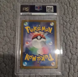 PSA 10 GEM MINT JAPANESE POKEMON 2022 ZERAORA VMAX 219/172 VSTAR UNIVERSE S12a - Image 4