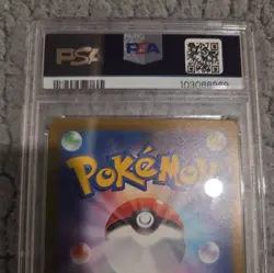 PSA 10 GEM MINT JAPANESE POKEMON 2022 ZERAORA VMAX 219/172 VSTAR UNIVERSE S12a - Image 5