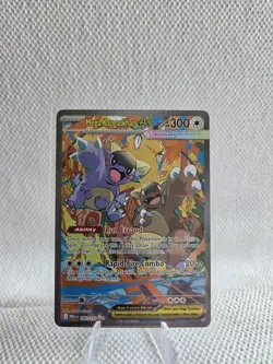 Mega Kangaskhan ex 182/132 - Special Illustration Rare - Mega Evolution -Pokemon - Image 1
